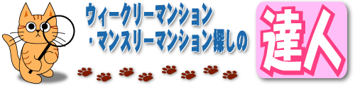 ���������꡼�ޥ󥷥�󡦥ޥ󥹥꡼�ޥ󥷥��õ����ã��